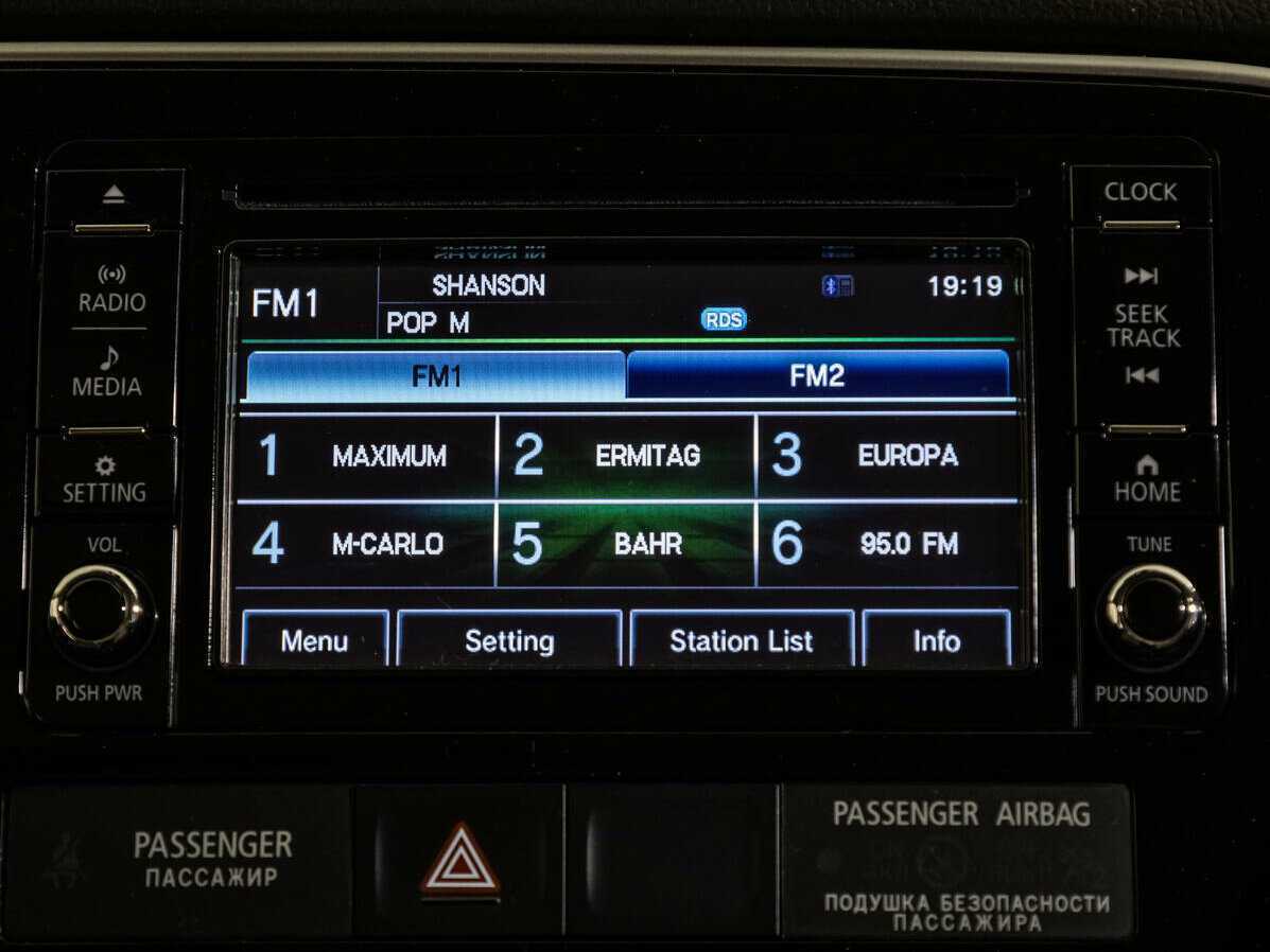 Mitsubishi Outlander 2017 года с пробегом. Фото: #11