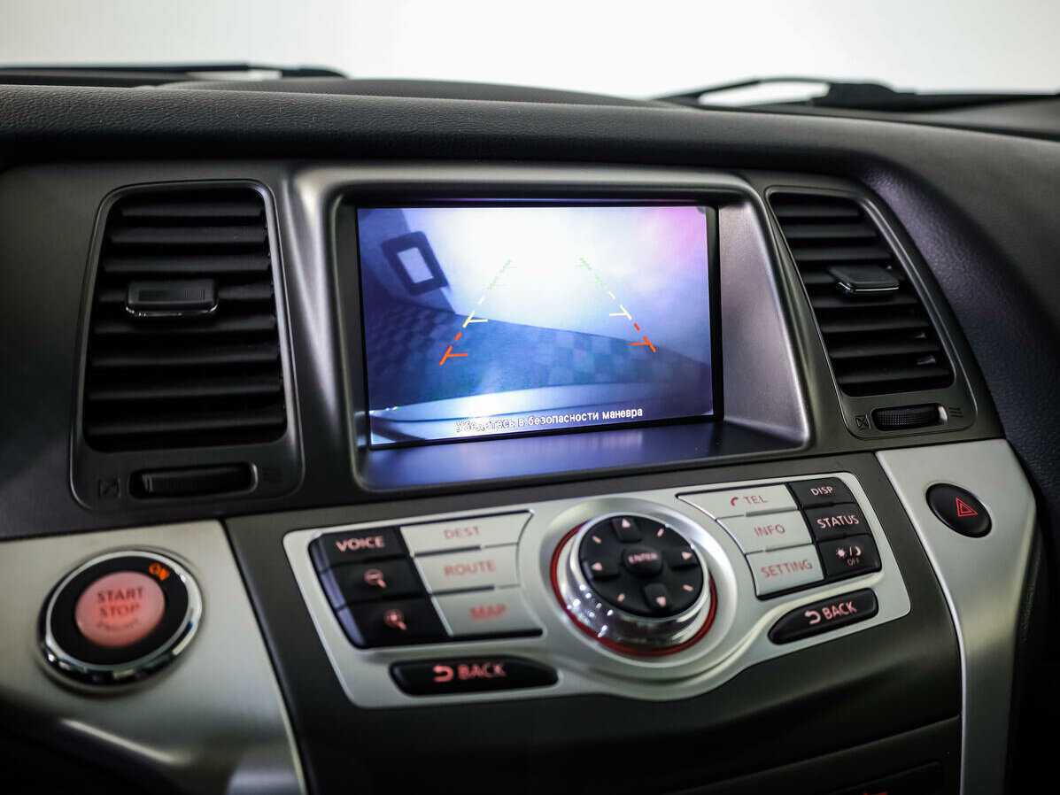 Nissan Murano 2013 года с пробегом. Фото: #12