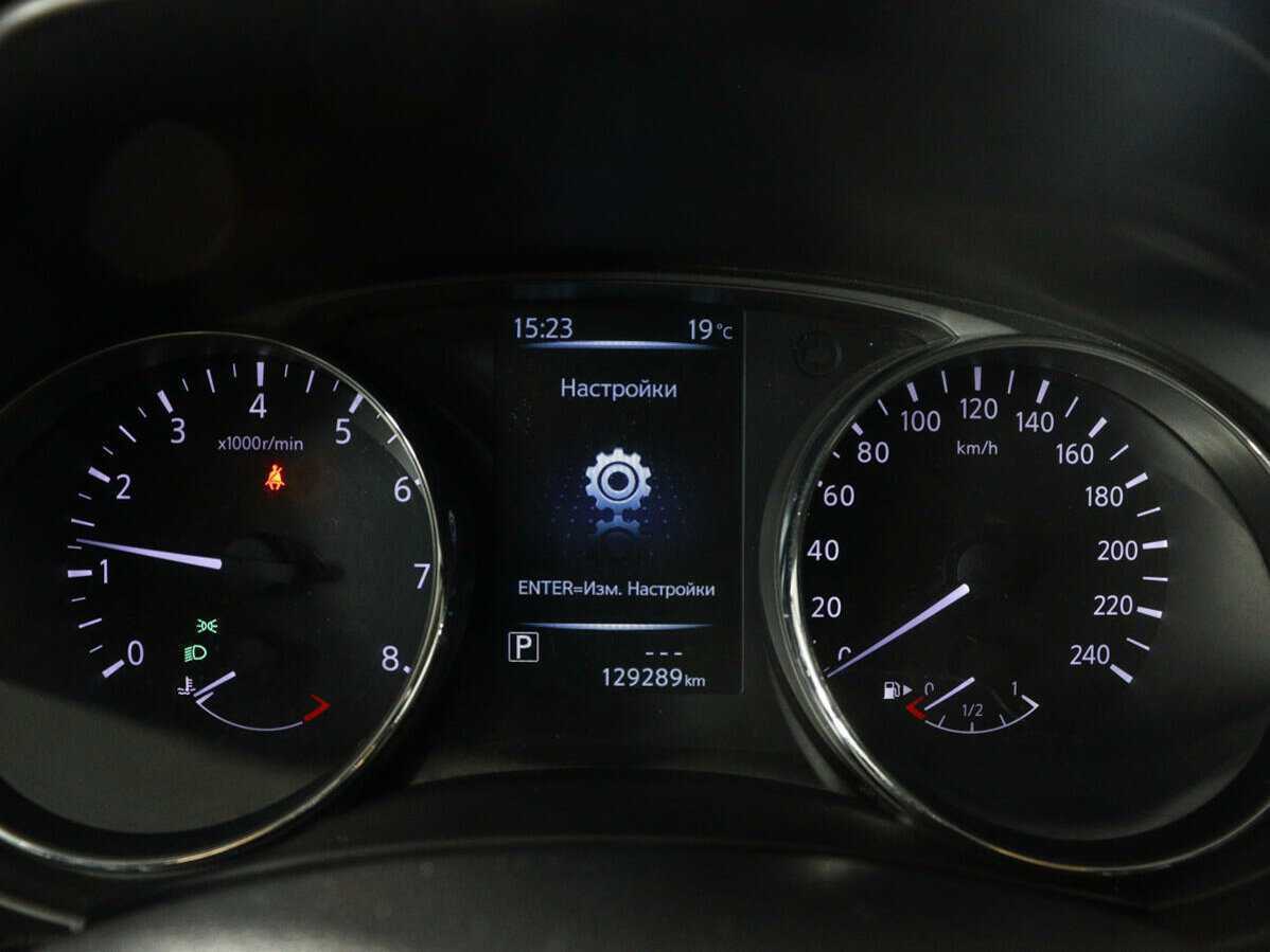 Nissan X-Trail 2016 года с пробегом. Фото: #8