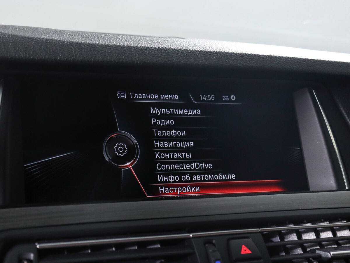 BMW 5 серии 2016 года с пробегом. Фото: #18