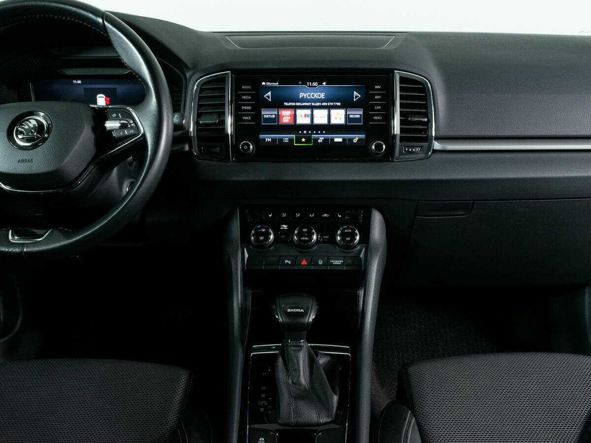 Skoda Karoq 2022 года с пробегом. Фото: #9