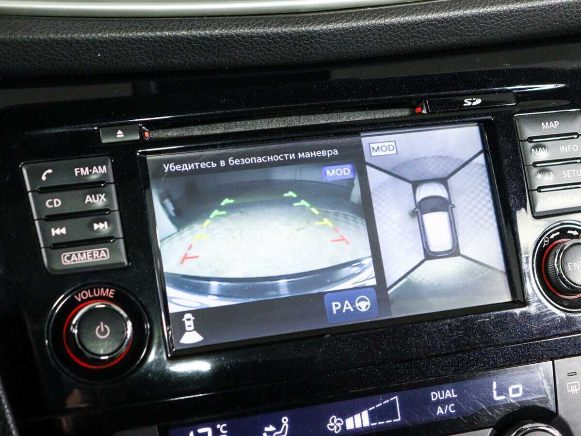 Nissan Qashqai 2016 года с пробегом. Фото: #17