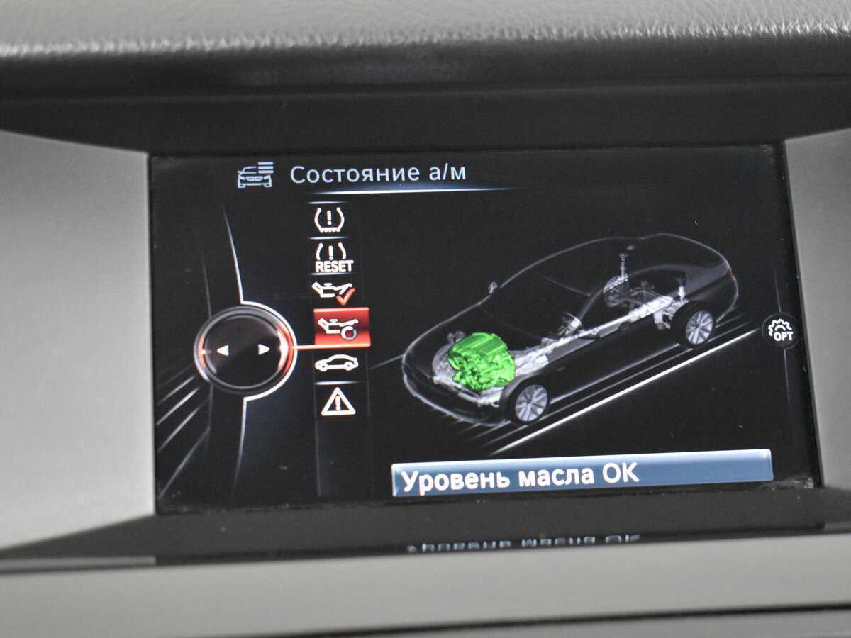 BMW 5 серии 2016 года с пробегом. Фото: #17