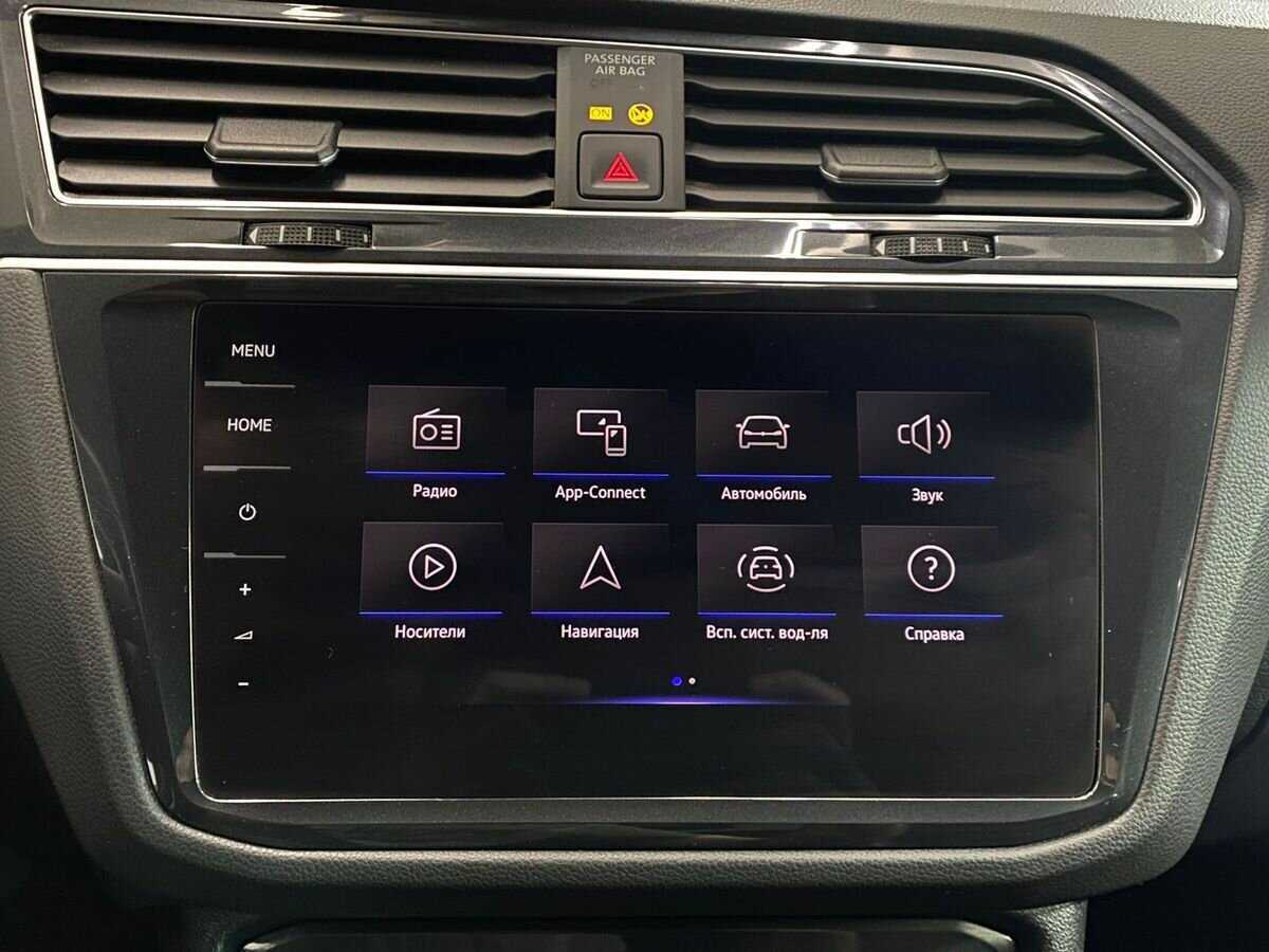 Volkswagen Tiguan 2021 года с пробегом. Фото: #14