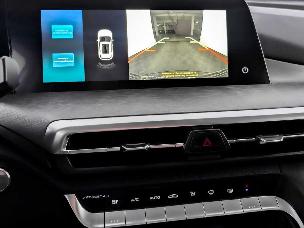 Changan CS35PLUS 2023 года с пробегом. Фото: #12