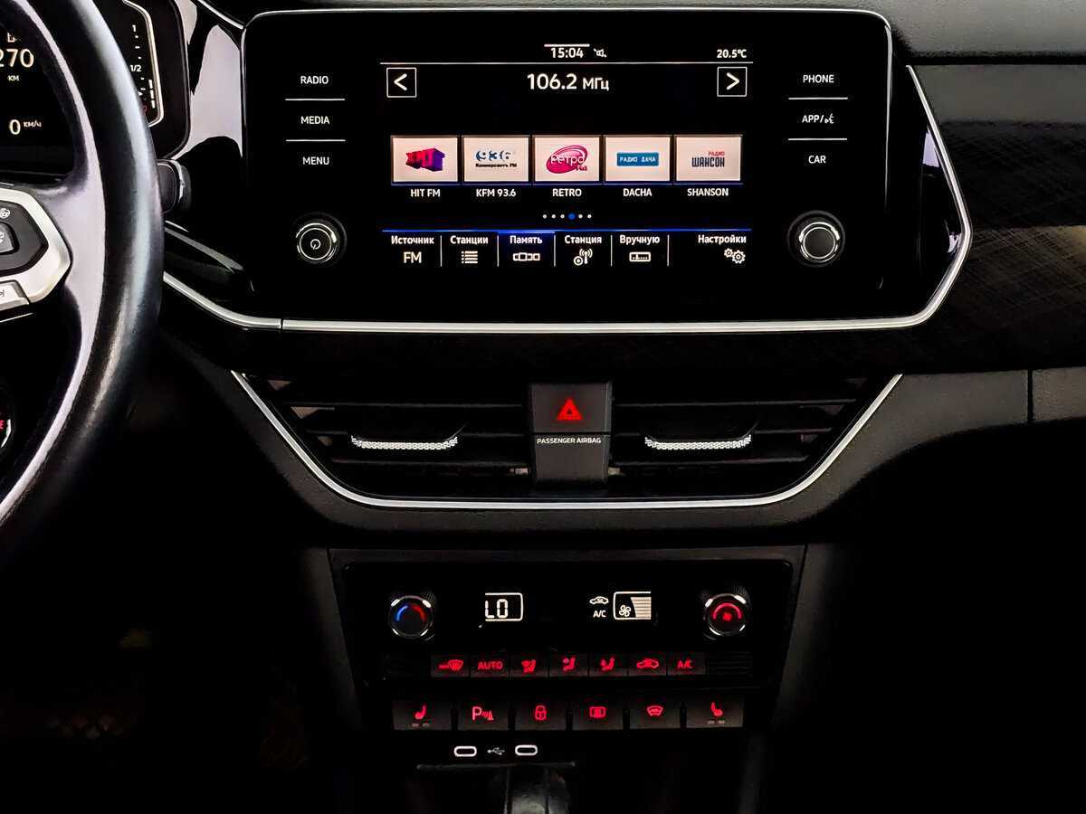 Volkswagen Polo 2020 года с пробегом. Фото: #12