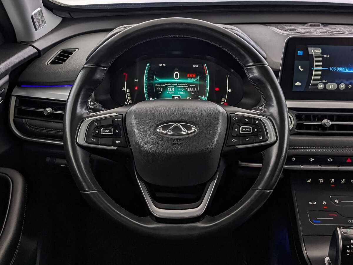 Chery Tiggo 7 Pro 2020 года с пробегом. Фото: #16