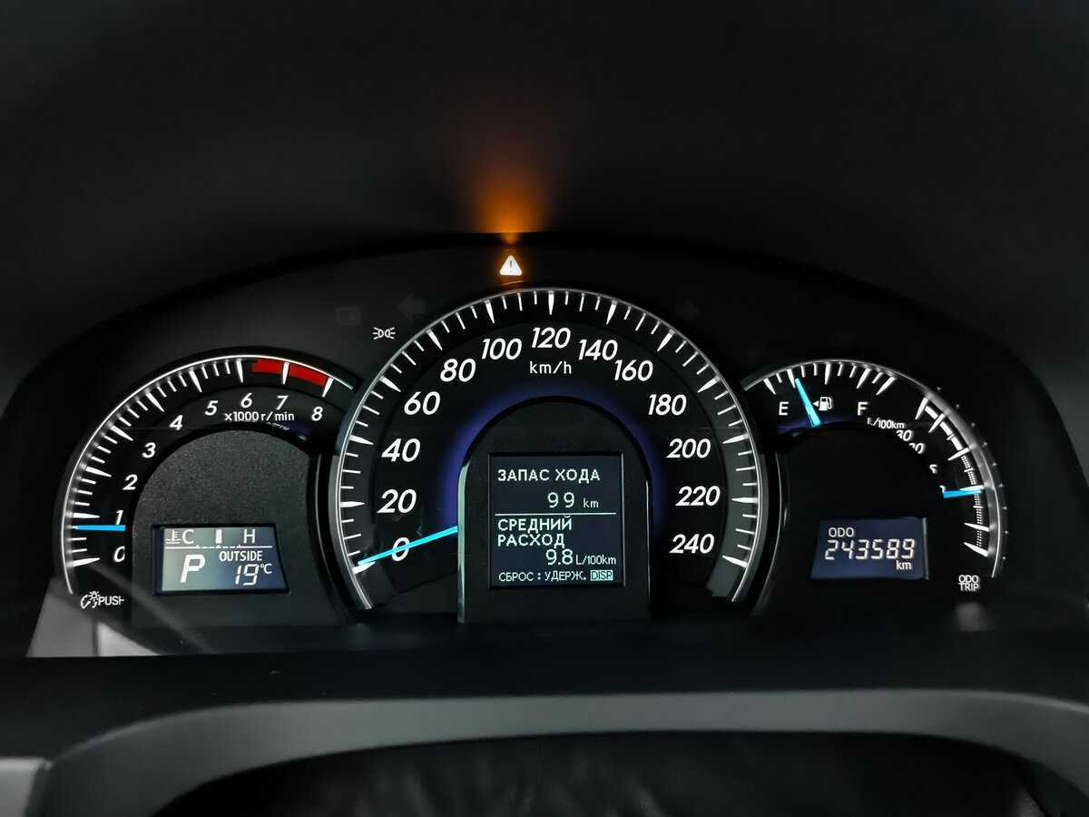 Toyota Camry 2014 года с пробегом. Фото: #11