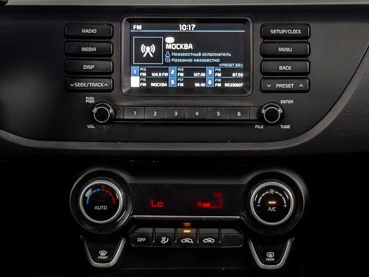 Kia Rio 2019 года с пробегом. Фото: #12