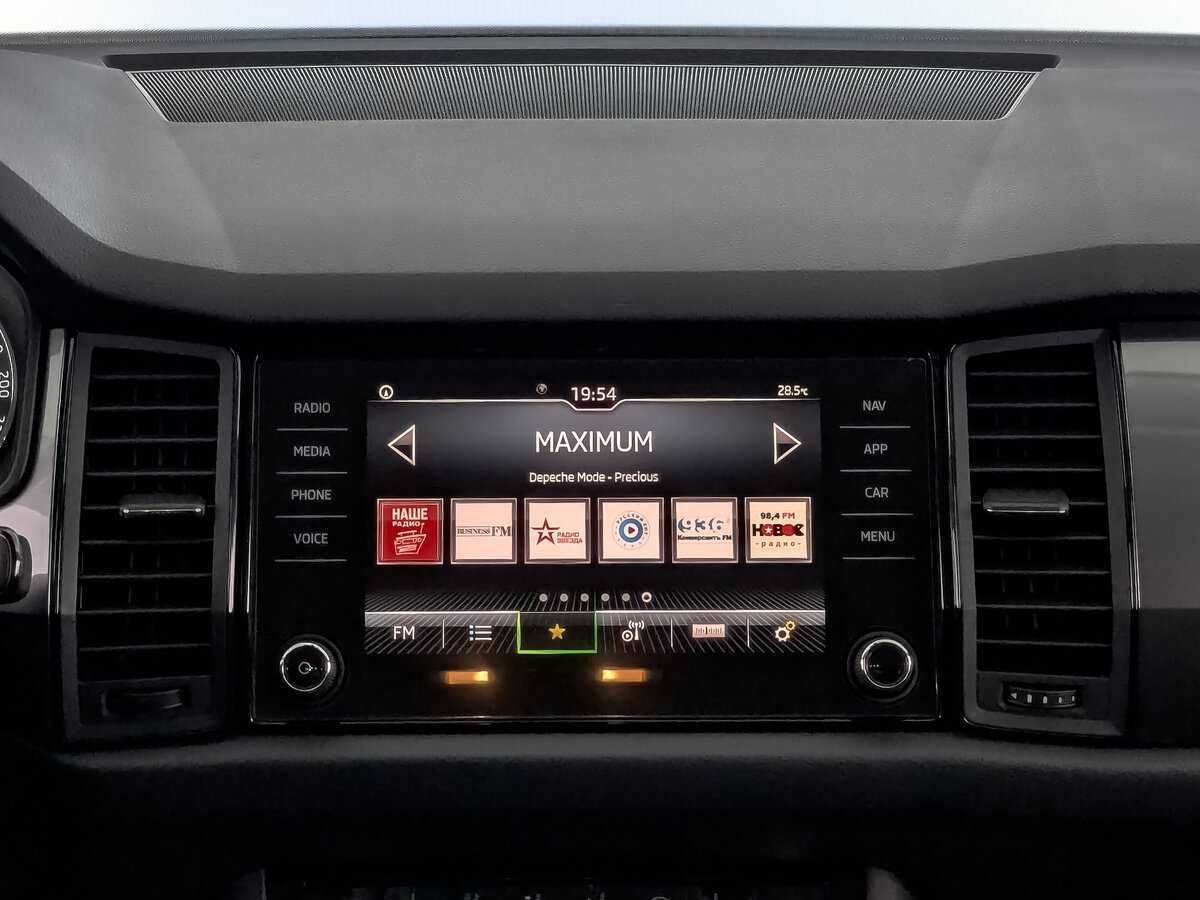 Skoda Kodiaq 2020 года с пробегом. Фото: #12