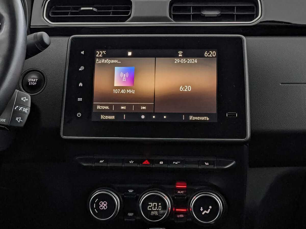 Renault Arkana 2020 года с пробегом. Фото: #12