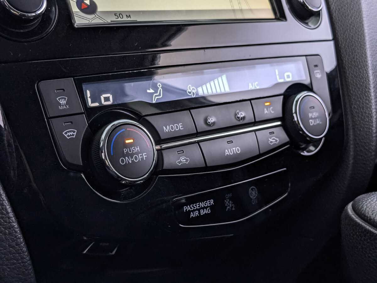 Nissan X-Trail 2018 года с пробегом. Фото: #16