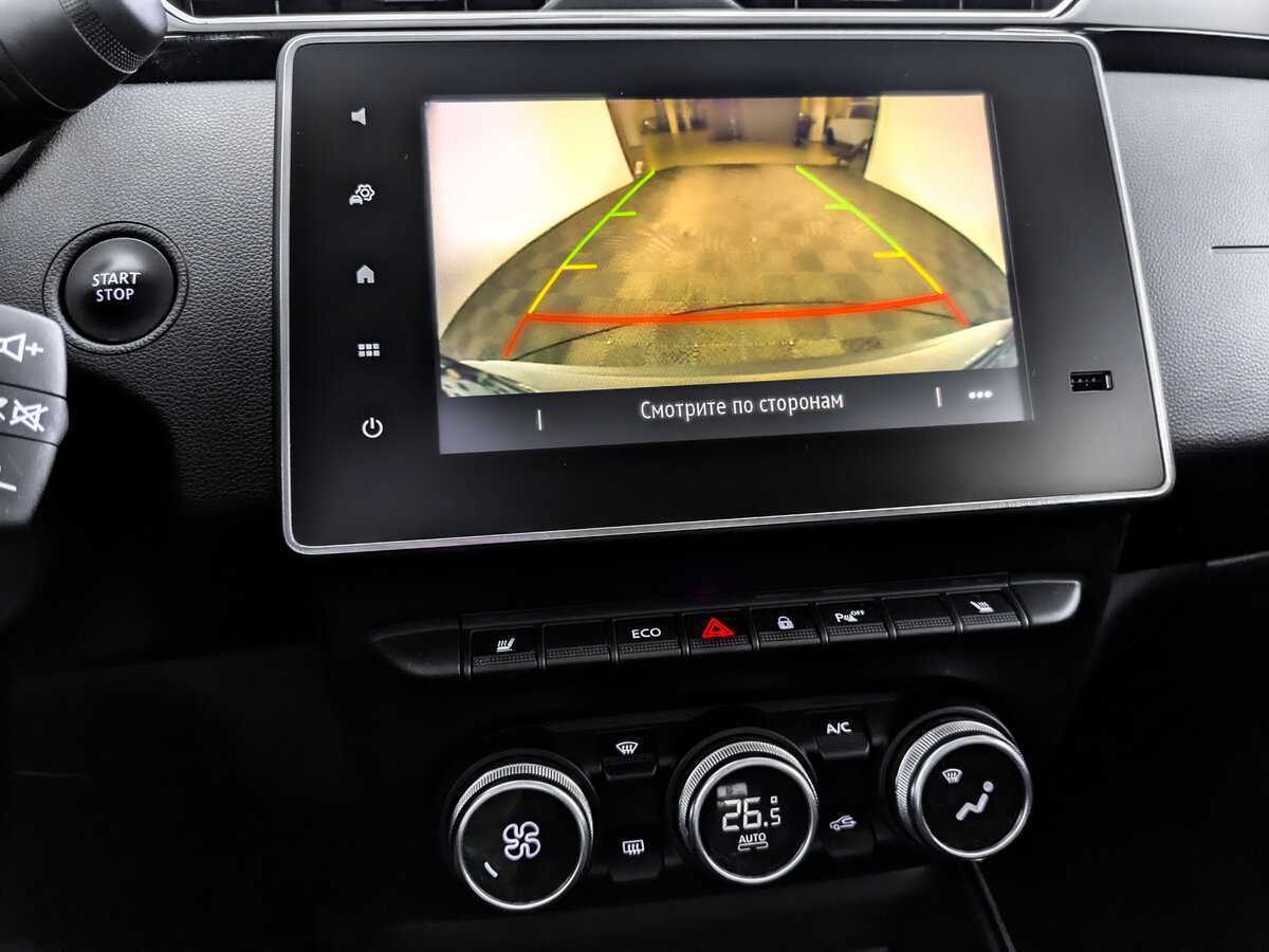 Renault Arkana 2019 года с пробегом. Фото: #20