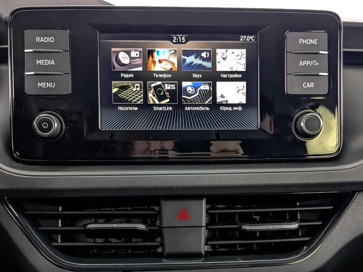 Skoda Rapid 2020 года с пробегом. Фото: #12