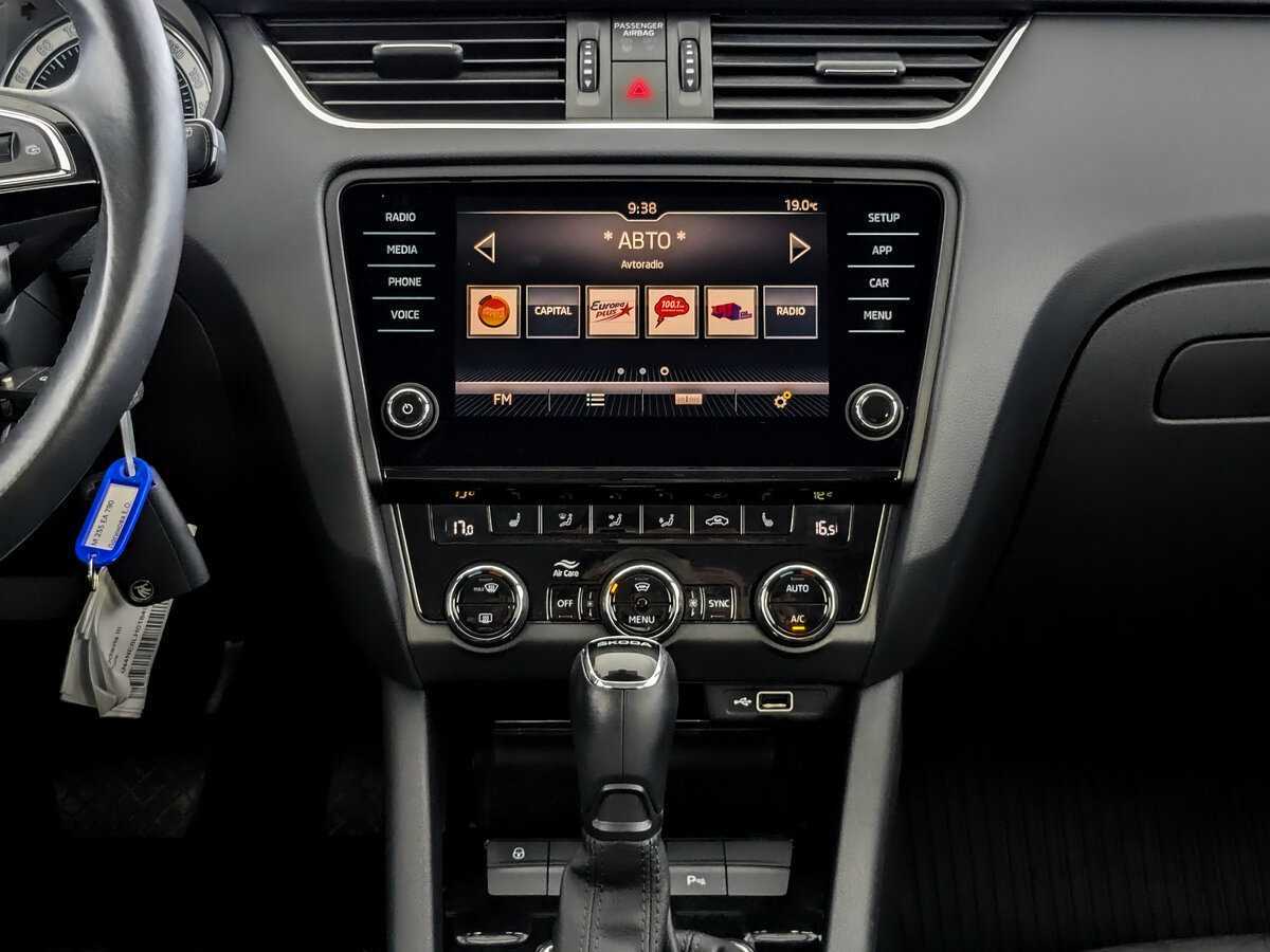 Skoda Octavia 2019 года с пробегом. Фото: #12