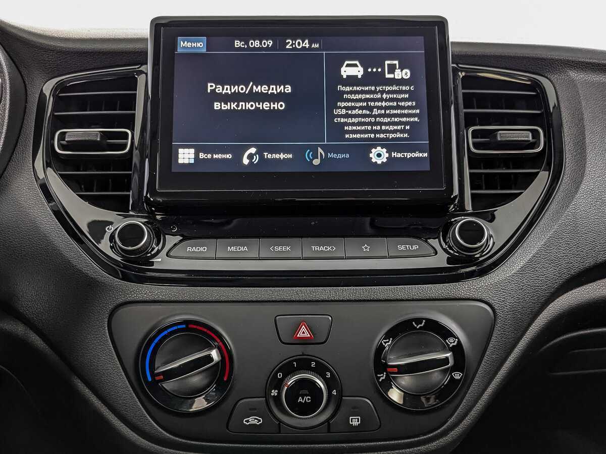 Hyundai Solaris 2021 года с пробегом. Фото: #11