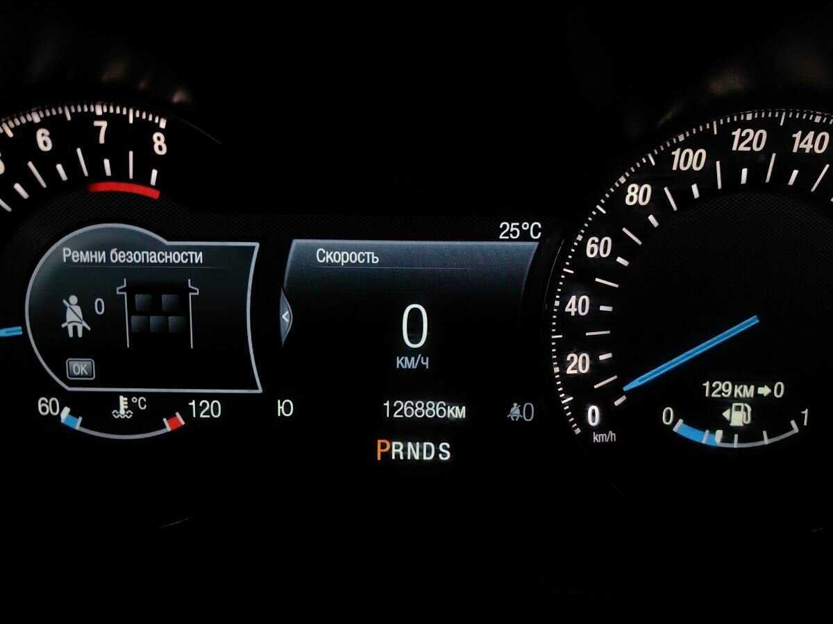 Ford Mondeo 2017 года с пробегом. Фото: #15