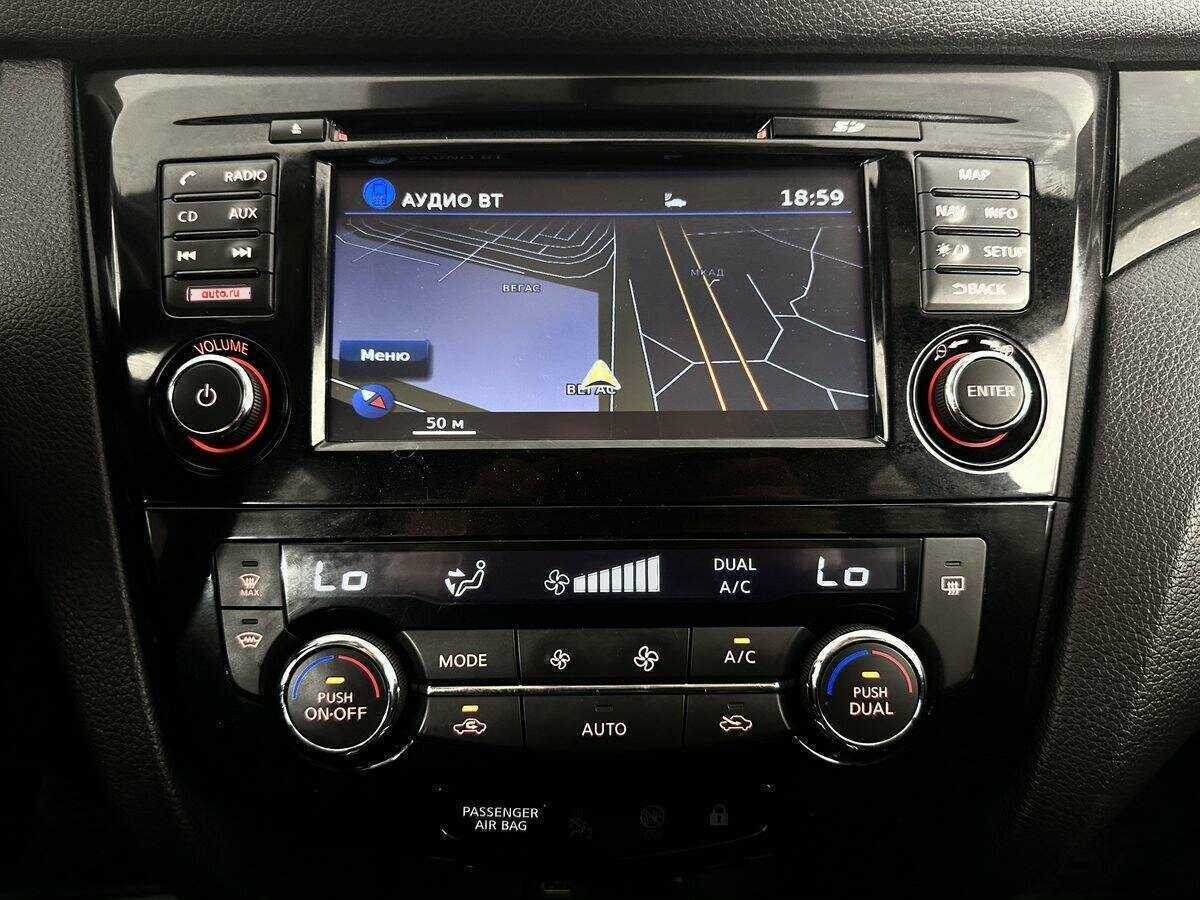 Nissan Qashqai 2017 года с пробегом. Фото: #11