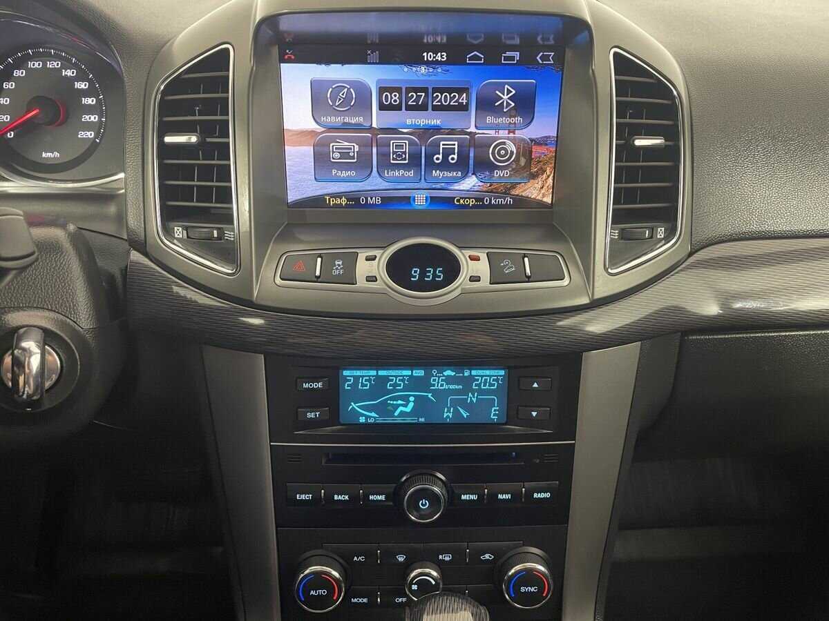 Chevrolet Captiva 2014 года с пробегом. Фото: #11