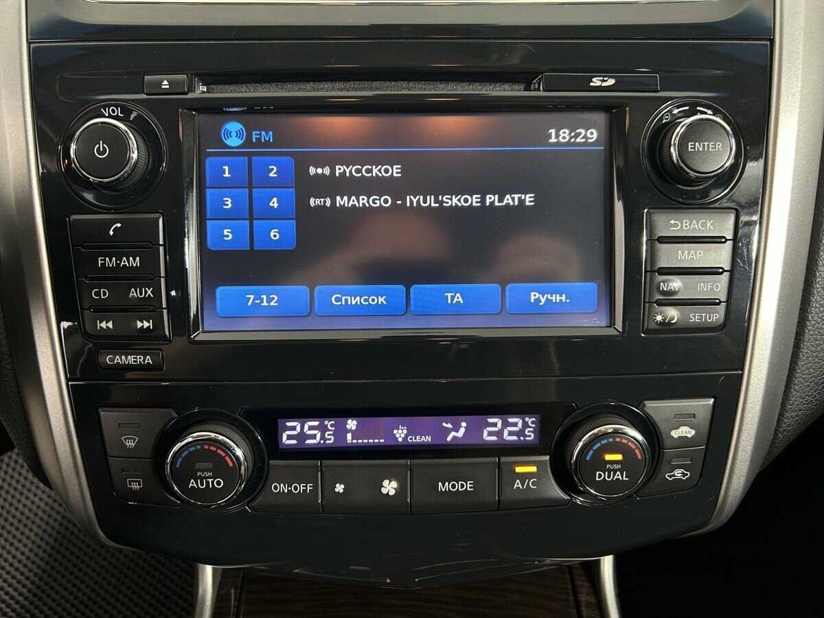 Nissan Teana 2014 года с пробегом. Фото: #11