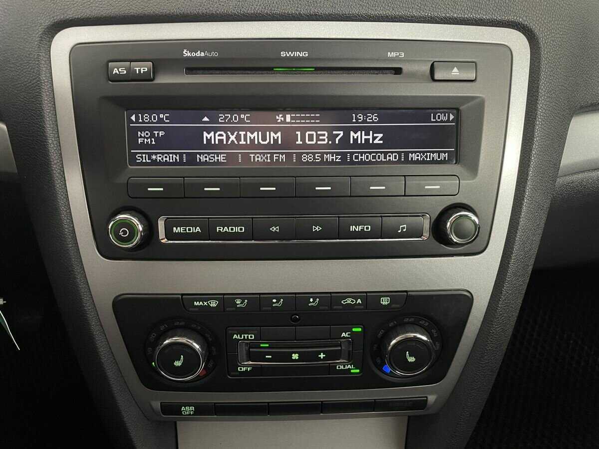 Skoda Octavia 2012 года с пробегом. Фото: #11