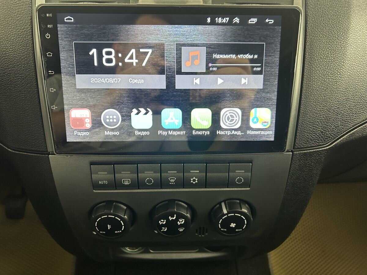 УАЗ Patriot 2016 года с пробегом. Фото: #11