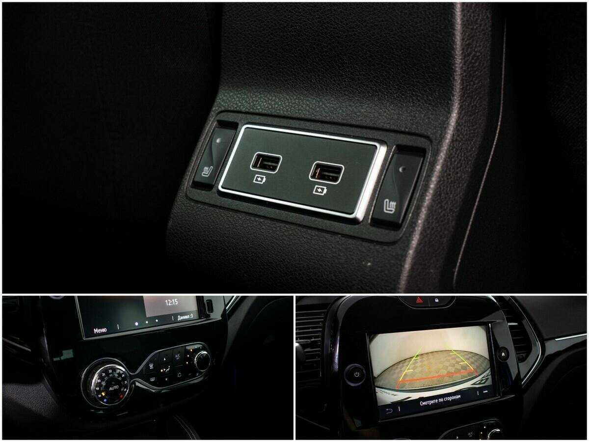 Renault Kaptur 2021 года с пробегом. Фото: #12