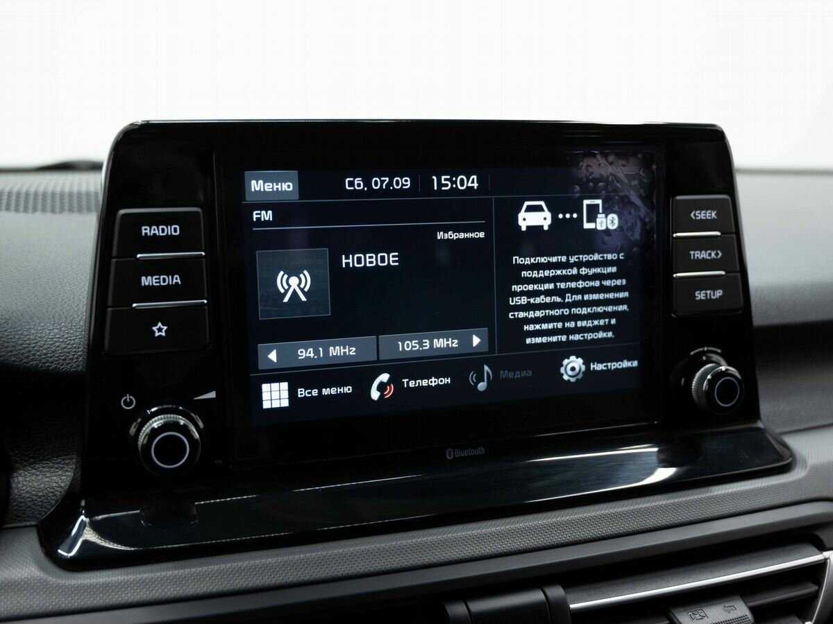 Kia Seltos 2020 года с пробегом. Фото: #19