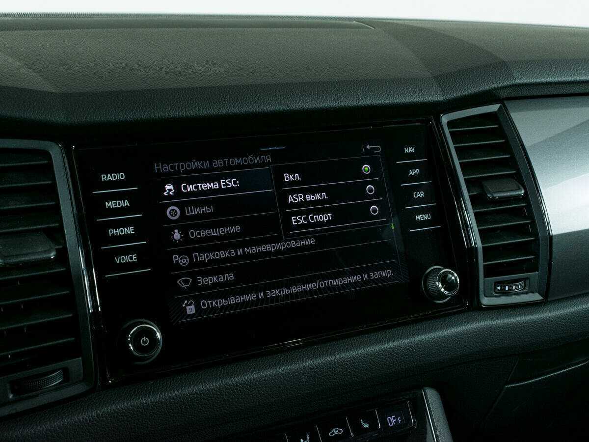 Skoda Kodiaq 2020 года с пробегом. Фото: #16