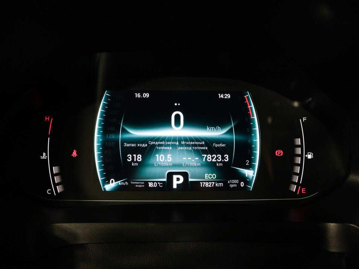 Chery Tiggo 7 Pro 2022 года с пробегом. Фото: #8