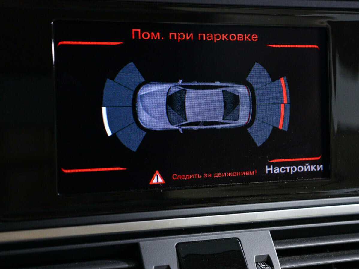 Audi A6 2016 года с пробегом. Фото: #20