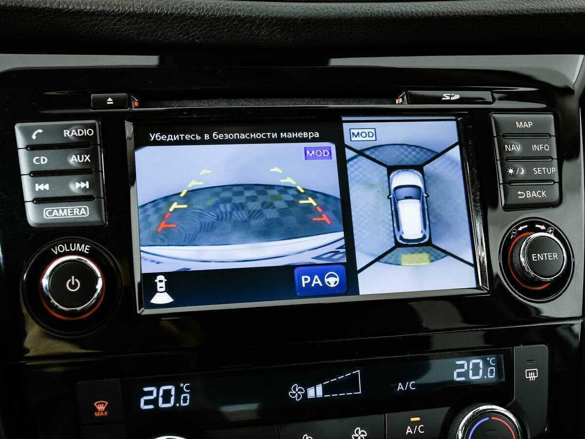 Nissan X-Trail 2018 года с пробегом. Фото: #14