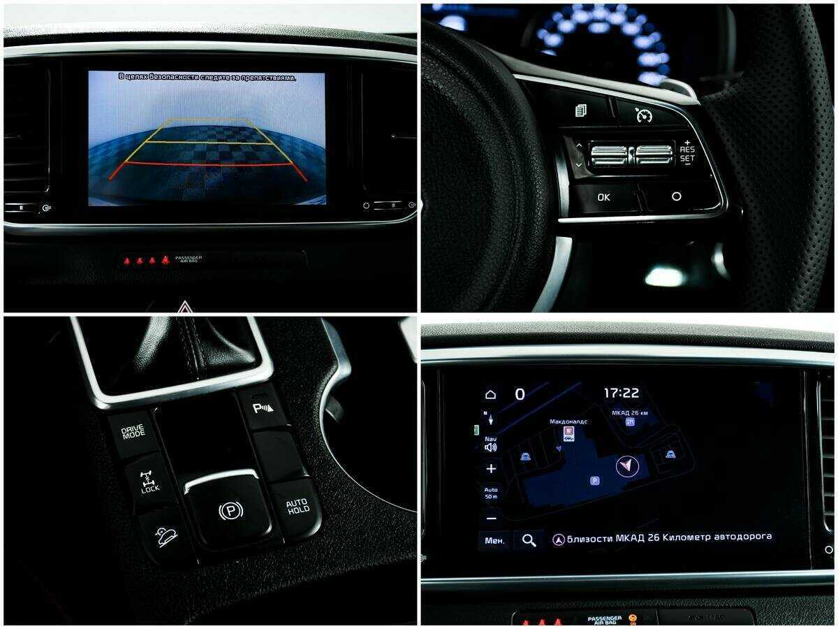 Kia Sportage 2019 года с пробегом. Фото: #15