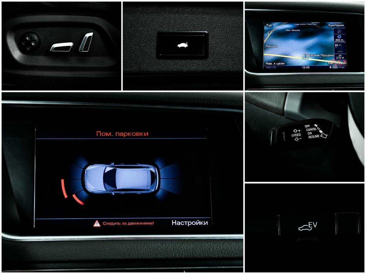 Audi Q5 2012 года с пробегом. Фото: #14