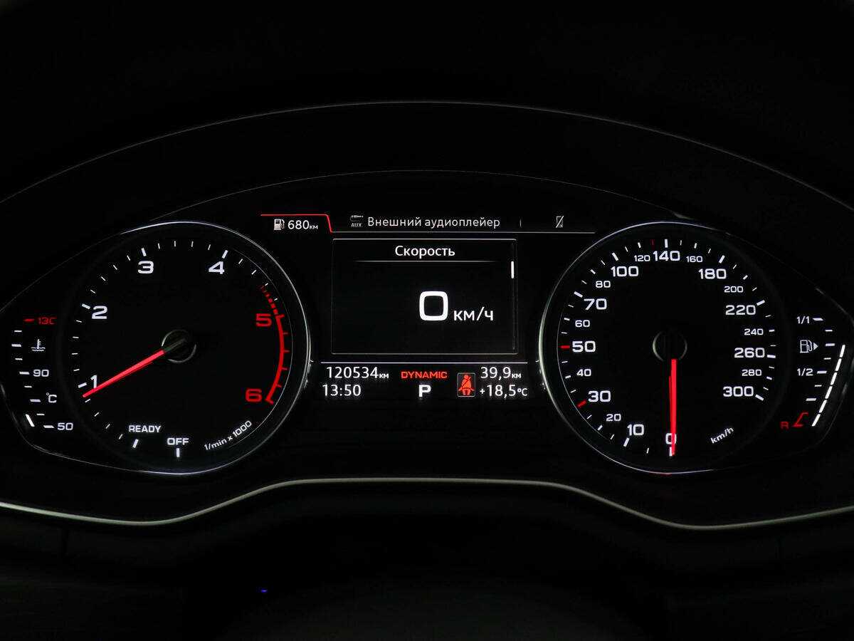 Audi A5 2018 года с пробегом. Фото: #12