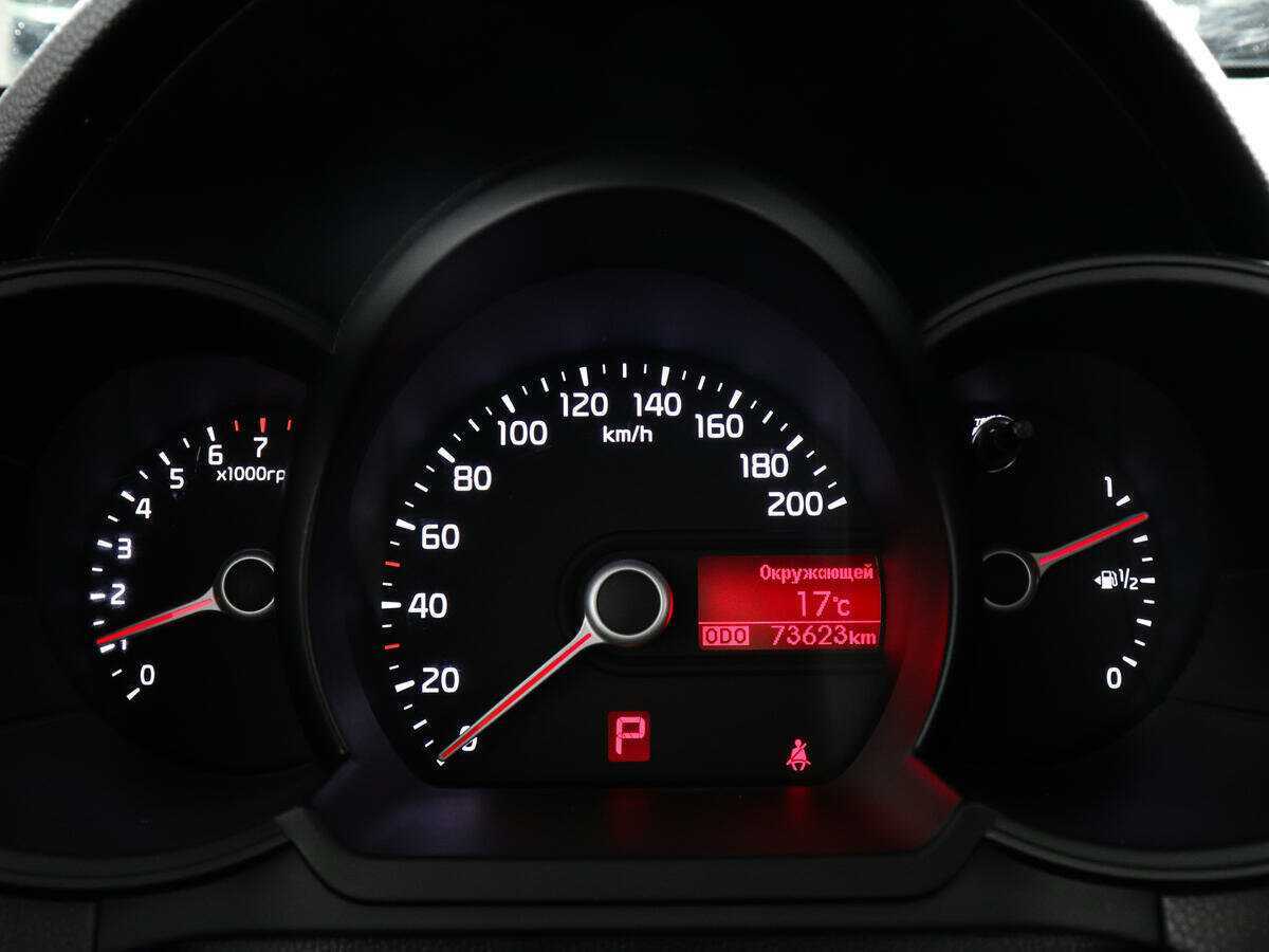 Kia Picanto 2013 года с пробегом. Фото: #10