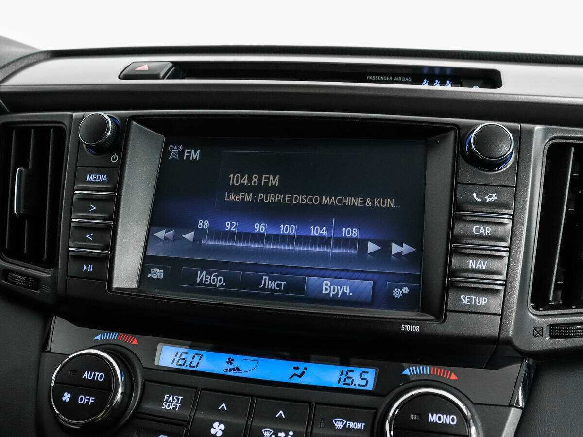 Toyota RAV4 2017 года с пробегом. Фото: #12