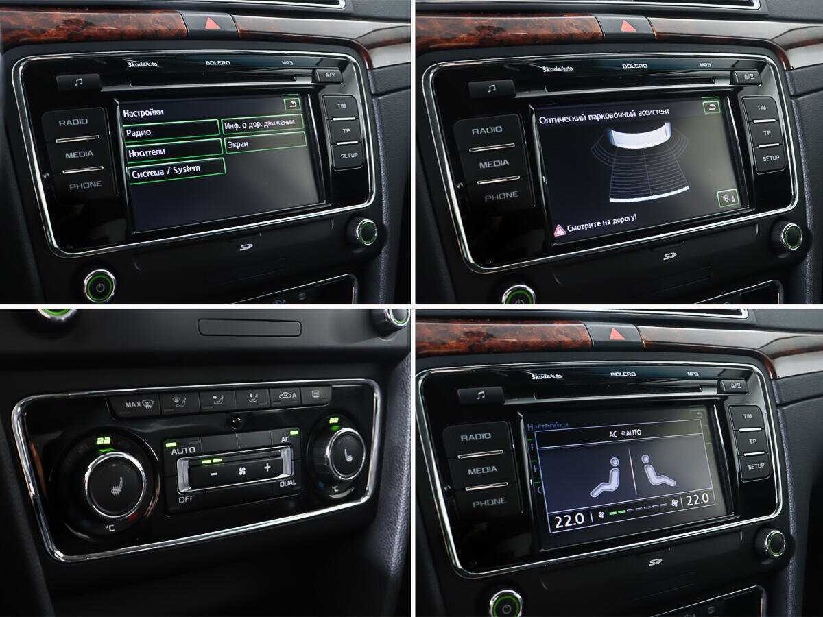 Skoda Superb 2012 года с пробегом. Фото: #19