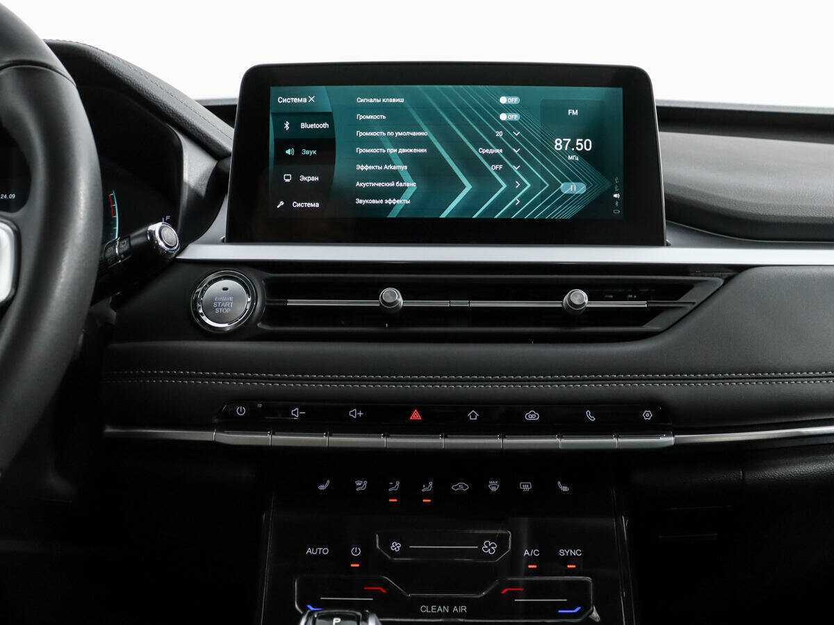 Chery Tiggo 7 Pro 2022 года с пробегом. Фото: #14