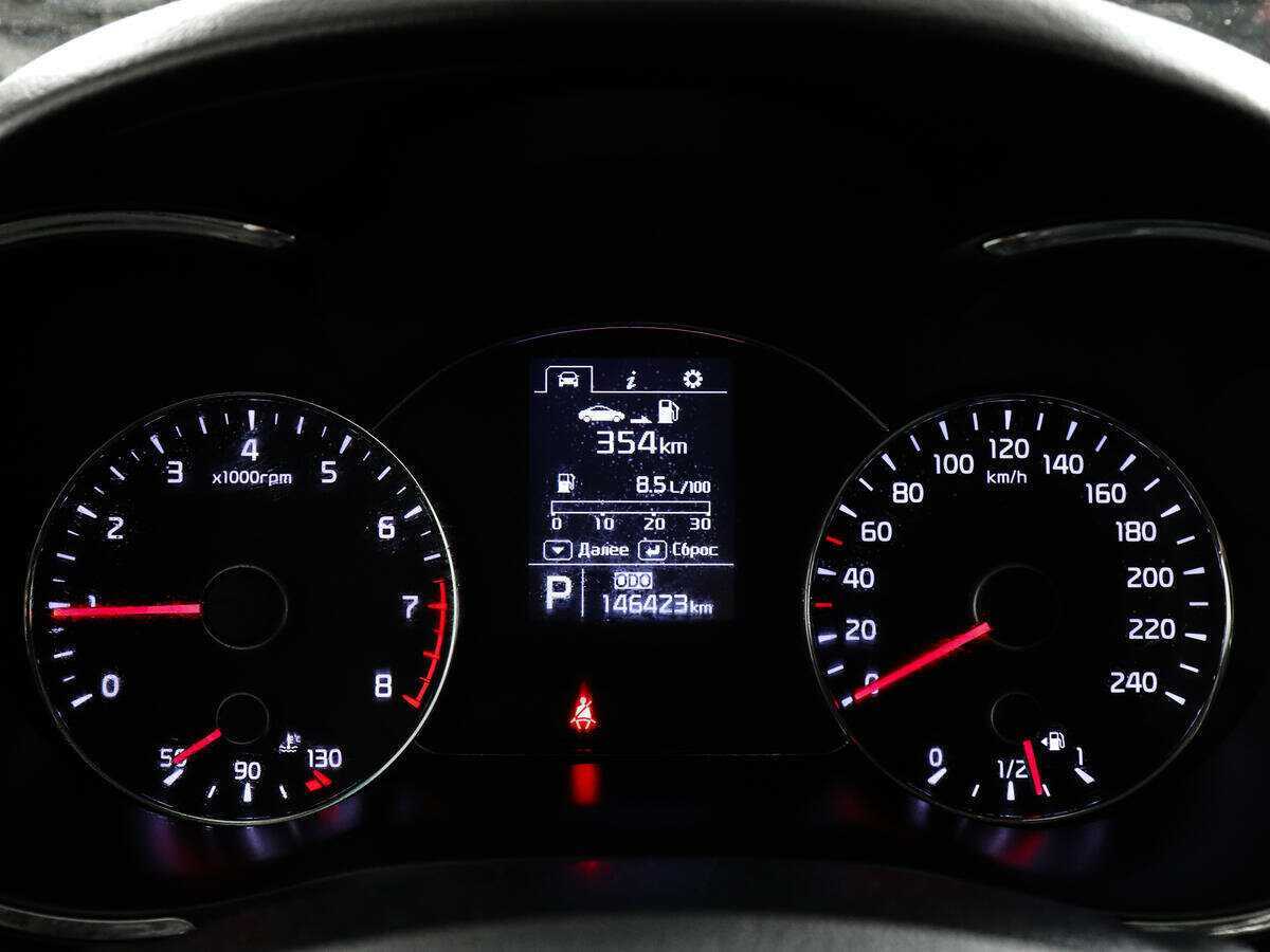 Kia Cerato 2013 года с пробегом. Фото: #10