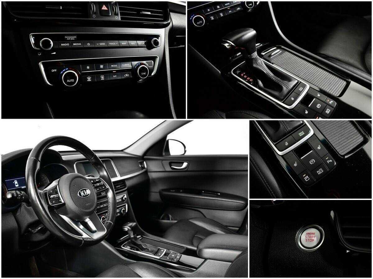 Kia Optima 2019 года с пробегом. Фото: #13