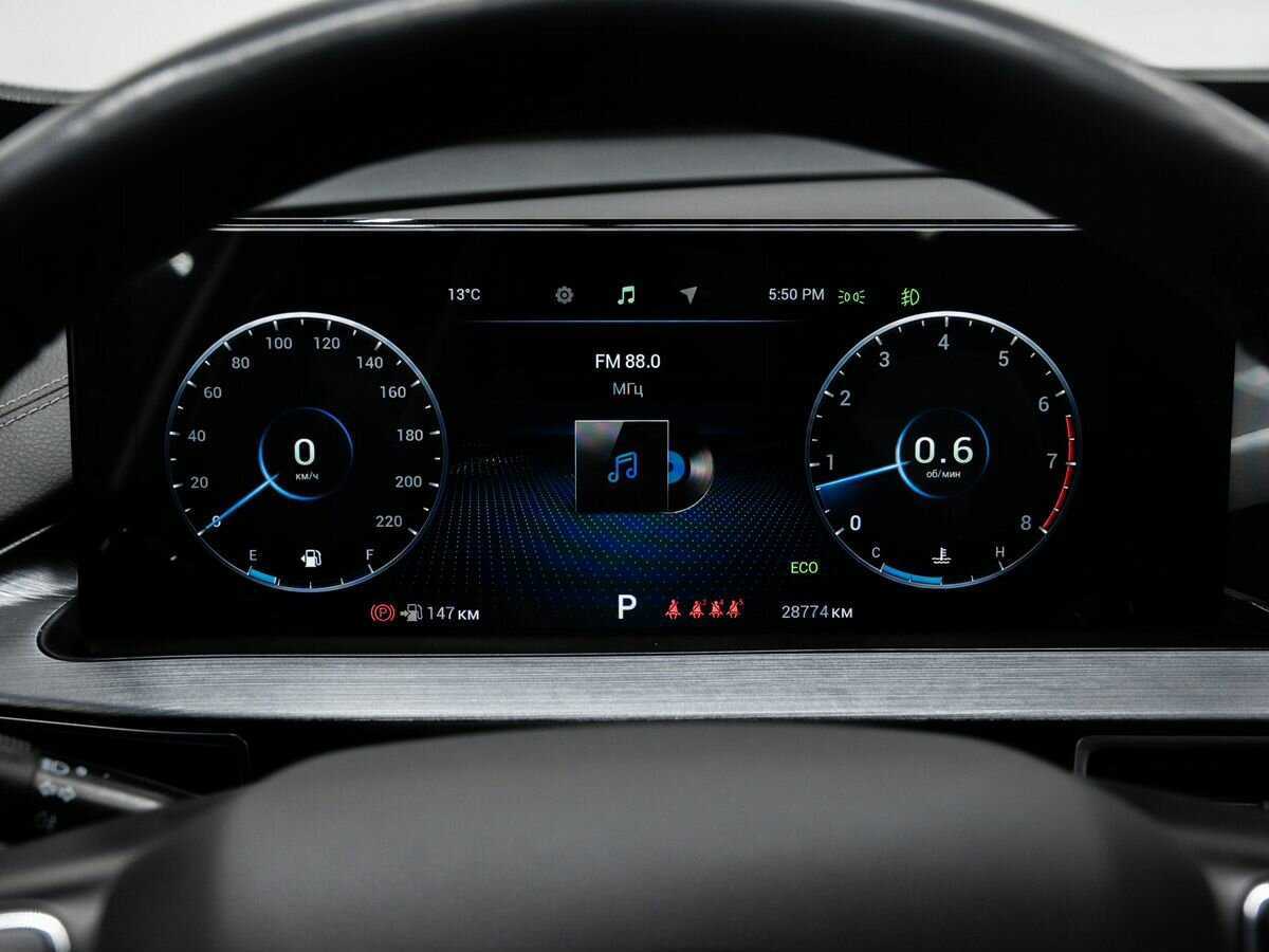 Chery Tiggo 7 Pro Max 2022 года с пробегом. Фото: #23