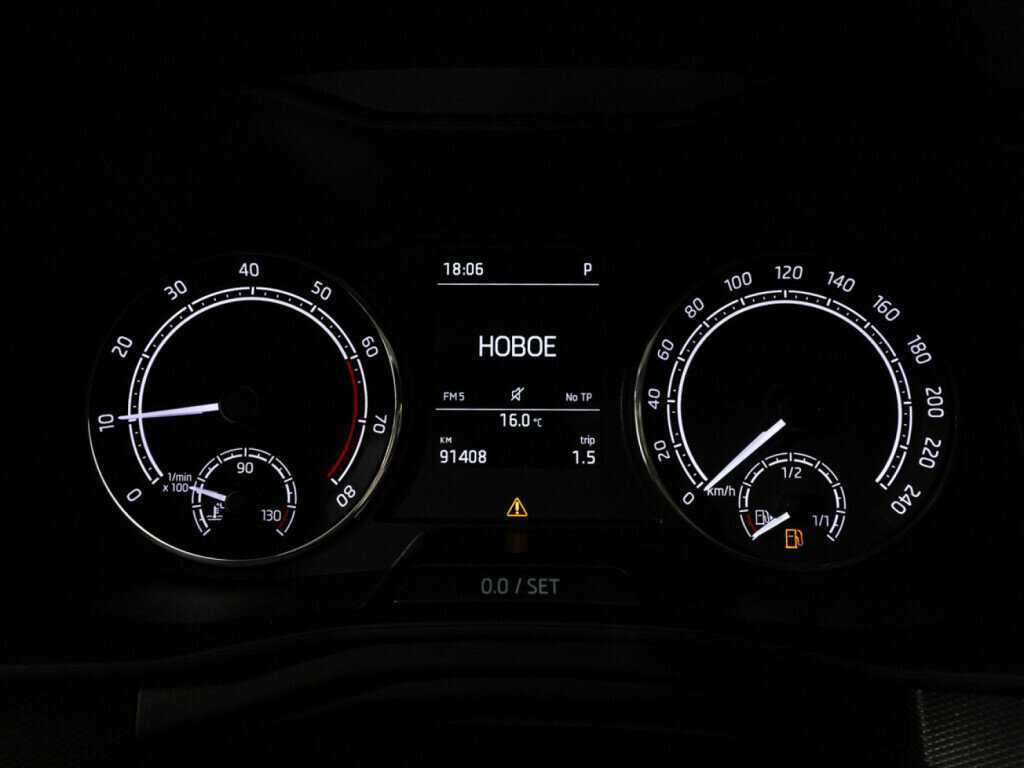 Skoda Rapid 2020 года с пробегом. Фото: #11