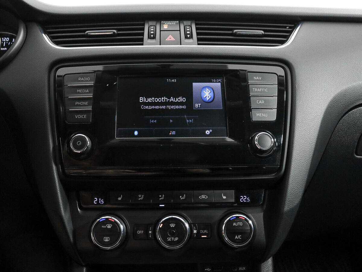 Skoda Octavia 2013 года с пробегом. Фото: #12