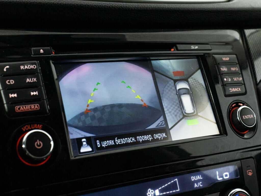 Nissan X-Trail 2018 года с пробегом. Фото: #14