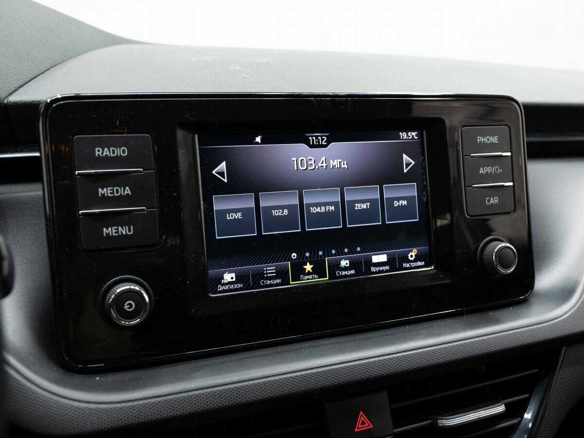 Skoda Rapid 2020 года с пробегом. Фото: #16