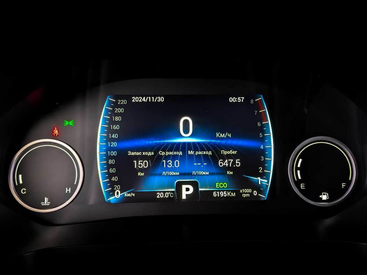 Chery Tiggo 8 2024 года с пробегом. Фото: #11