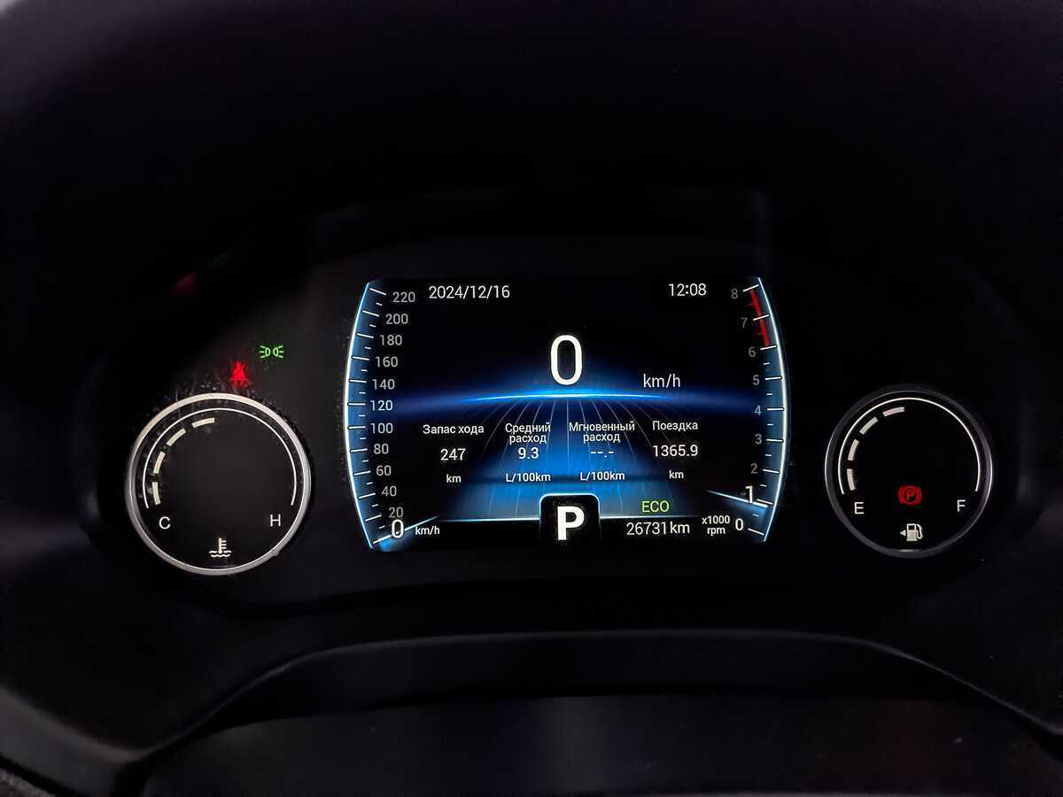 Chery Tiggo 4 2021 года с пробегом. Фото: #15