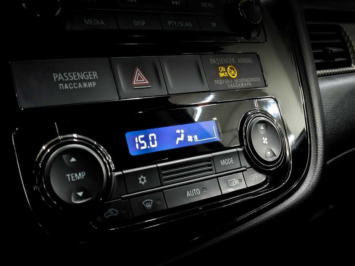 Mitsubishi Outlander 2015 года с пробегом. Фото: #24