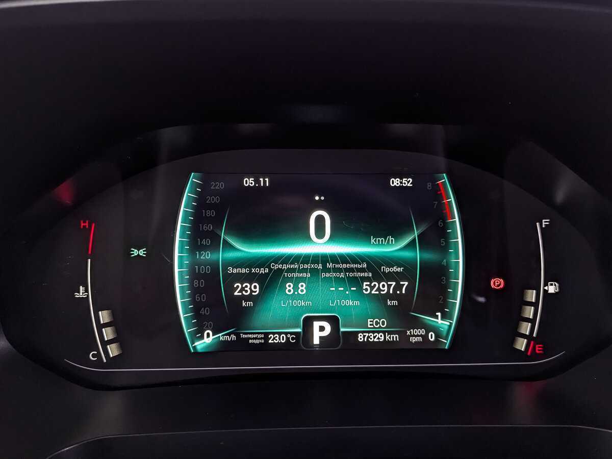 Chery Tiggo 7 Pro 2021 года с пробегом. Фото: #15